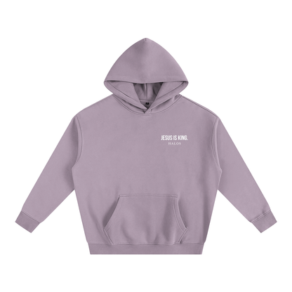 JESUS IS KING | Oversize Fleeced Hoodie