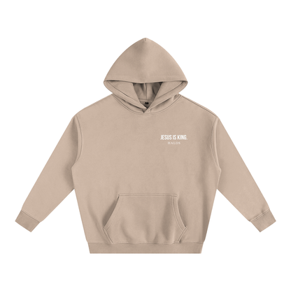 JESUS IS KING | Oversize Fleeced Hoodie
